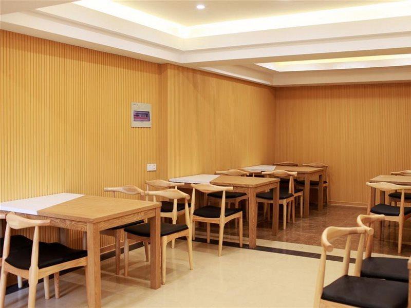 Greentree Inn Jiangsu Nantong Rugao Haiyang Road Tiancheng Business Hotel Bagian luar foto