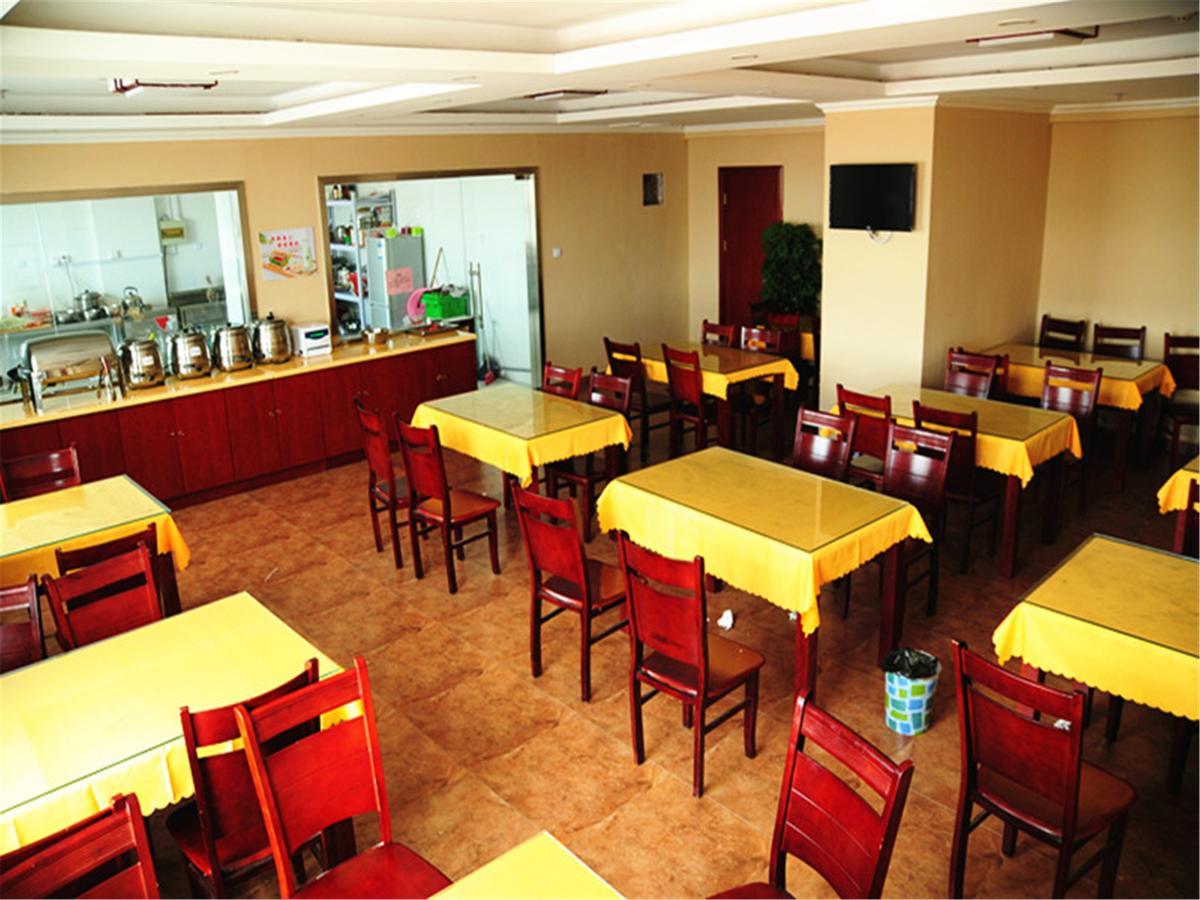 Greentree Inn Jiangsu Nantong Rugao Haiyang Road Tiancheng Business Hotel Bagian luar foto