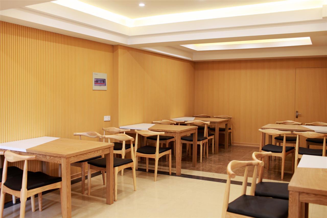Greentree Inn Jiangsu Nantong Rugao Haiyang Road Tiancheng Business Hotel Bagian luar foto